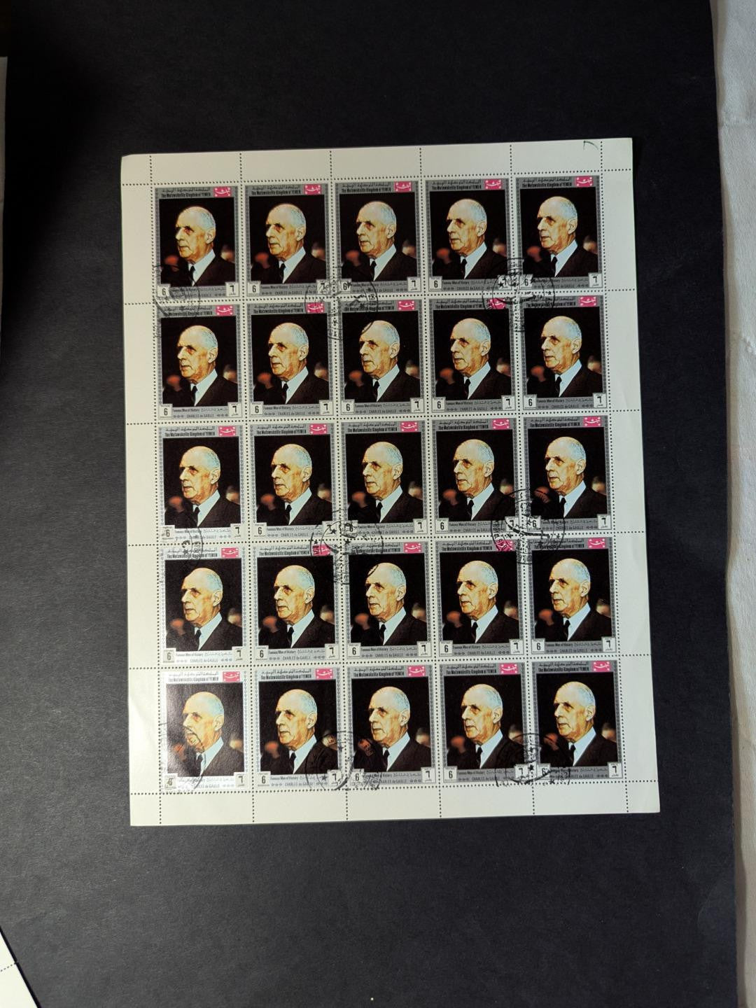 Topical Sheet Collection - Most Middle East - Yemen & More -MNH -READ ~20 Photos