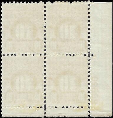 VEGAS - 1931 Postage Due 10c - Scott J84 Wet Printing - Used Plate Block