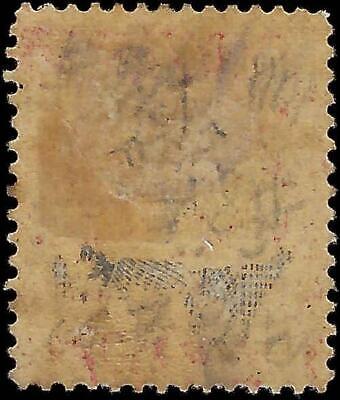VEGAS - 1882-87 Antigua - Victoria 1p - Scott 18 - MH, OG - Rare Centering!