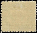 c1923 16c USA Airmail - Scott c5 - MH, OG - Solid & Clean!