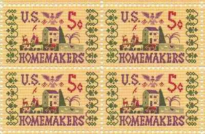 1964 Homemakers Block of 4 5c Postage Stamps - Scott 1253 - MNH,OG cx284