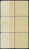 c1898 - Scott 279 Franklin - Imprint Block of 3 - MNH, OG (LH on Margin) - READ