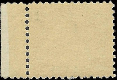 c1923 - USA 50c Arlington - Scott 570 - MNH, Undisturbed OG With Plate #