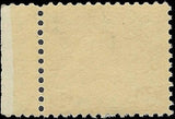 c1923 - USA 50c Arlington - Sc# 570 - MNH, Undisturbed OG With Plate #