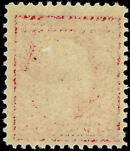 1912 USA - Scott 406 - MNH, OG - Tiny Spot Gum Disturbance - Choice Centering!