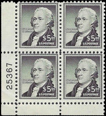c1956 - Scott 1053 $5 Hamilton Plate Block of 4 - MNH, OG