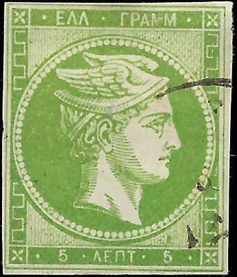 VEGAS - 1870 Greece Hermes Head 5L - Scott 34(?) - Used - Read Desc