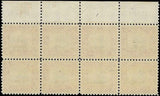 c1925 - Scott 620 2c Norse American Plate # Block of 8 - VLH - OG