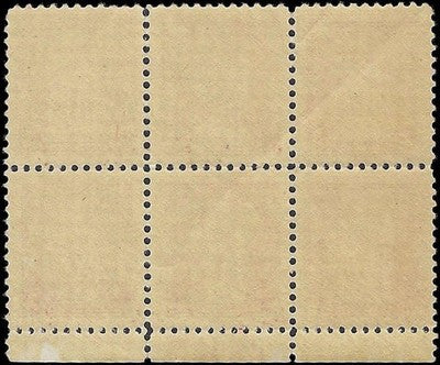 c1929 - 680 Battle of Fallen Timbers Issue Plate Block of 6, MNH, Undisturbed OG