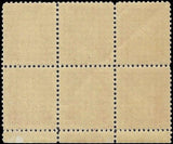 c1929 - 680 Battle of Fallen Timbers Issue Plate Block of 6, MNH, Undisturbed OG