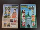 Custom 2002/03 Japan Year Set -MNH, Multiples, Sheets, Year Book. - 24 Photos