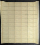 1946 USA Watts-Keary 3c Sheet -Scott 944 -MNH, Undisturbed OG -2 Pulled Perfs