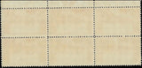 c1934 - Scott 741 Plate Block of 6 - MNH, OG