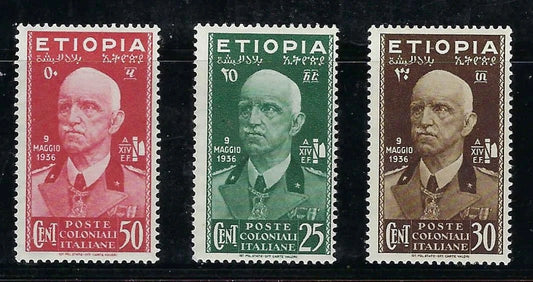 1936 Ethiopia Italy Occupation Sc# N3-N5 - MNH, Undisturbed OG