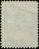 VEGAS - 1882 Hawaii 1c - Scott 37 - Mint, No Gum - Clean & Solid!