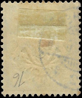 c1911 Bavaria, Germany 5M - Scott 76 - Used - Centering! - Solid - Cat= $57