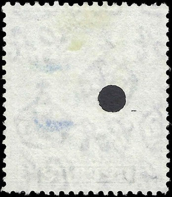 c1960 Cyprus 1 Pound - Scott 197 Overprint - Used - Punch Cancel