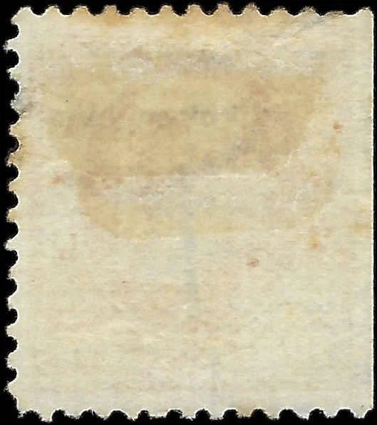 1894 USA - Scott 260 - 50c - No Watermark Good Centering - Perf Thin