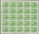 c1933 Scott 730 Philatelic Society Souvenir Sheet MNH, NG as Issued