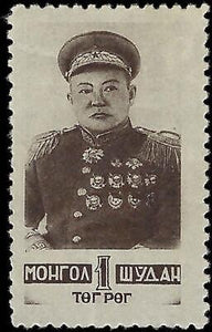 VEGAS - 1945 Mongolia, Marshall Choibalsan 1t - Sc# 83 - MVLH - Cat- $60