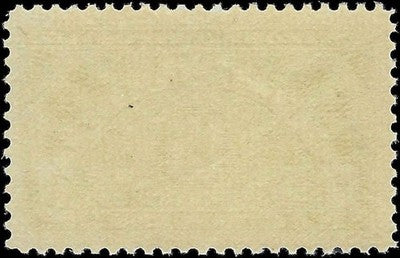 c1925 - Scott QE2 15c Special Handling Stamp - MNH, OG - Solid - Well Centered