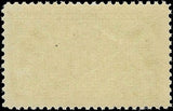 c1925 - Sc# QE2 15c Special Handling Stamp - MNH, OG - Solid - Well Centered