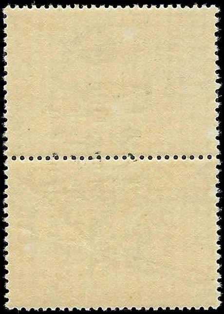 1941 Ionian Islands Occupation - Sc# N5 - MNH, Undisturbed OG - V Light Crease