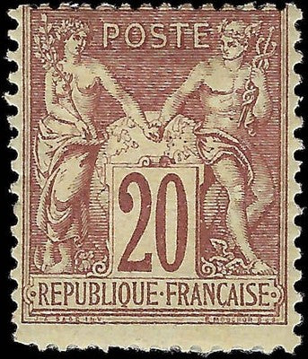 c1876 France 20c - Scott 70 - Type 1 - Mint ~2 Short Perfs - Paper Stuck Bottom