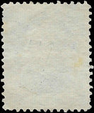 c1875 5c Taylor - Sc# 179 - Used with Excellent Centering!
