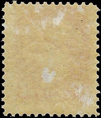 VEGAS - 1888 Canada Queen Victoria - 3c - Scott 41 - MH, OG