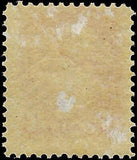 VEGAS - 1888 Canada Queen Victoria - 3c - Scott 41 - MH, OG