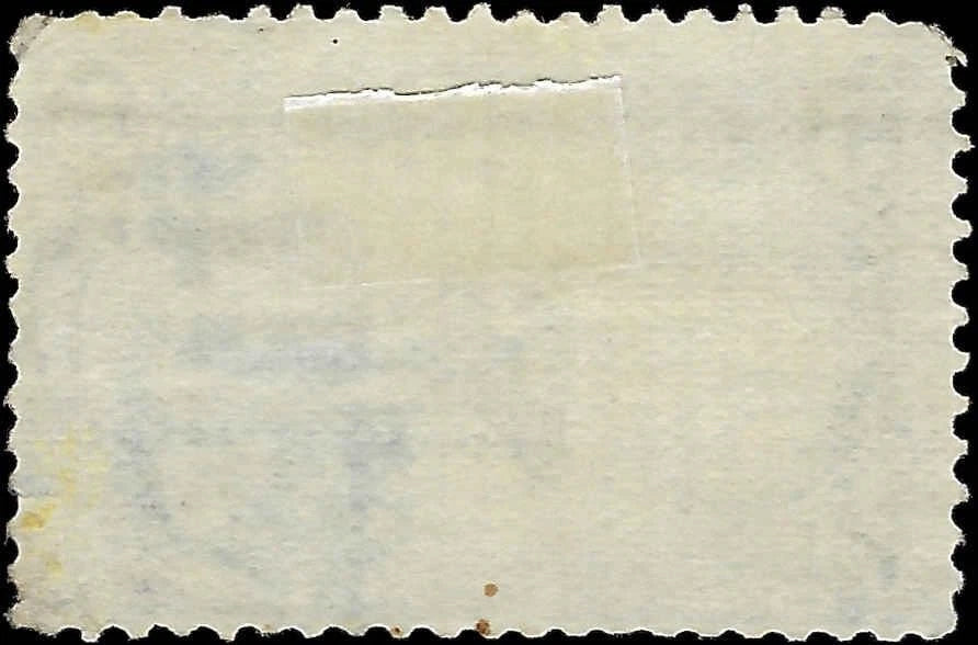 1898 USA - Scott 288 - 5c - Light Cancel - Corner Perf Crease - Otherwise Solid