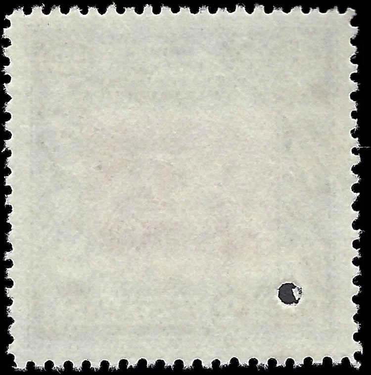 c1930 - Ecuador Scott # 305 Rare Color Specimen! 2c - MNH - No Gum As Issued