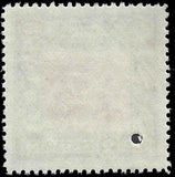 c1930 - Ecuador Scott # 305 Rare Color Specimen! 2c - MNH - No Gum As Issued