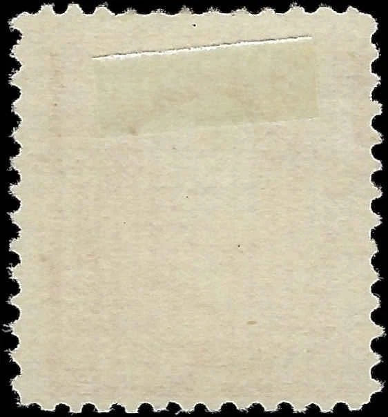1890 USA - Scott 229 - 90c - Registered Cancel - Very Solid