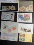 Quantity of Various British Colonial Stamps - M&U - Many Older - See 103 Photos
