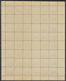 c1938 - Scott 836 Swedist-Finnish Full Sheet - MNH, Undisturbed OG