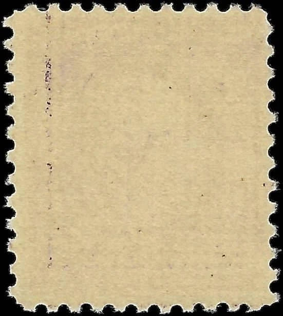 1917 USA - Scott 501 - MNH, Undisturbed OG, Better Centering!