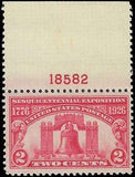 c1926 - Scott 627 Sesquicentennial Expo with Plate # - MNH, OG - Choice