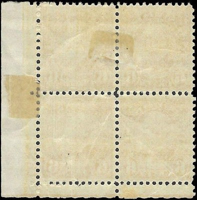 c1927 - Scott 638 President Garfield Plate Block of 4 - MH OG - Crease