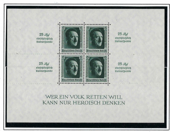 1937 Germany - Sc# B106 - MNH Small Spot of Gum Disturbance - Clean!