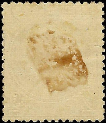 c1870 France 2c MH - Scott 51 - Solid - Cat= $110