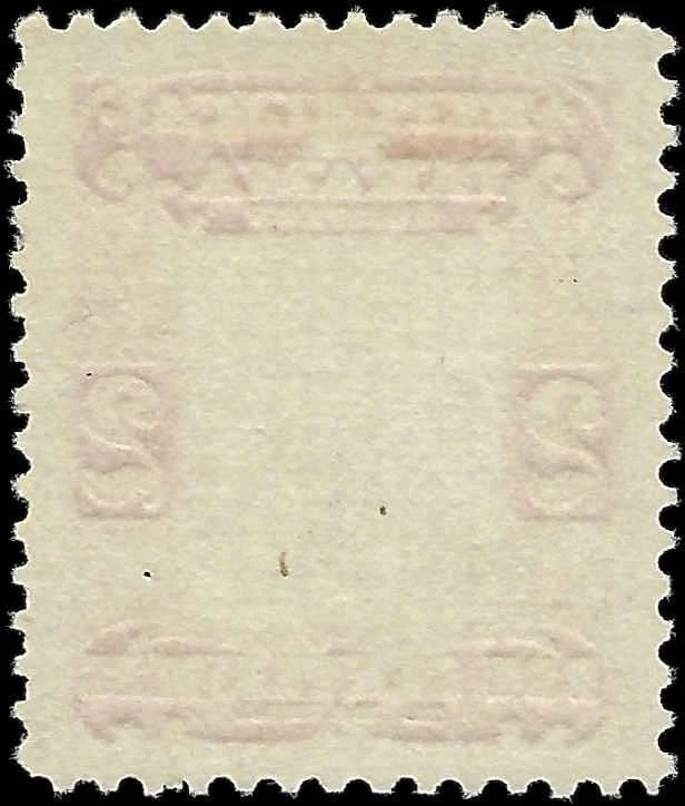 1906 USA Canal Zone - Scott 21 - Mint, No Gum - Close to VF Centering!
