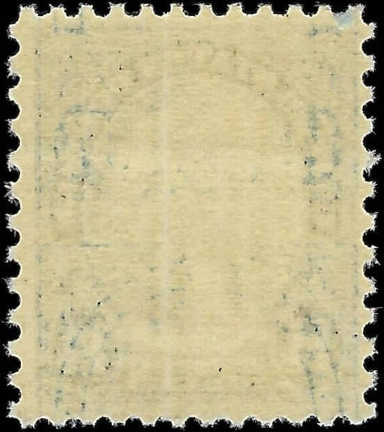 1931 USA - Scott 695 - MNH, Undisturbed OG - Better Example