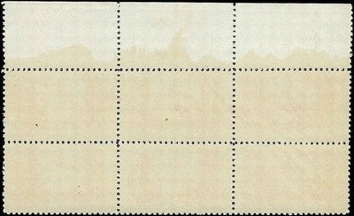 c1934 - #748 Glacier Nat'l Park Plate Block of 6 - MNH, Undisturbed OG