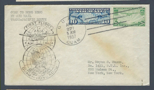 1937 FAM 14 First Flight Cover Guam to Hong Kong C7 C21 Asia Extension