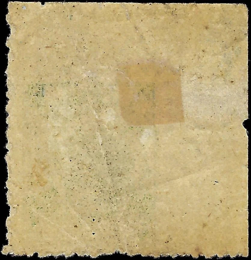 c1884 - North Borneo Scott # 3 (Perf ~11.5) - MH - Cat= $90