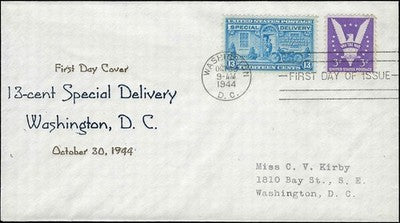 c1944 - E17 13c Special Delivery First Day Cover - Nice!