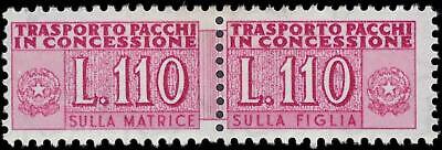 VEGAS - 1956-58 Italy Parcel Post 110L - S# QY10 - MNH, Undist. OG - Cat= $325!