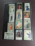 Custom 1998 Japan Year Set -MNH, Multiples, Sheets, Year Books, etc. - 37 Photos